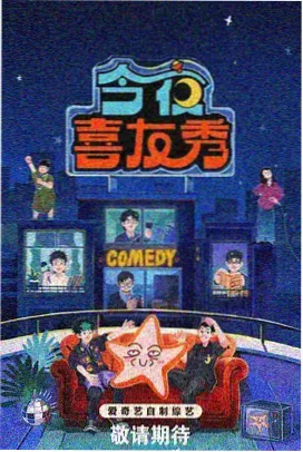 校园青春小说十七岁的夏天封面